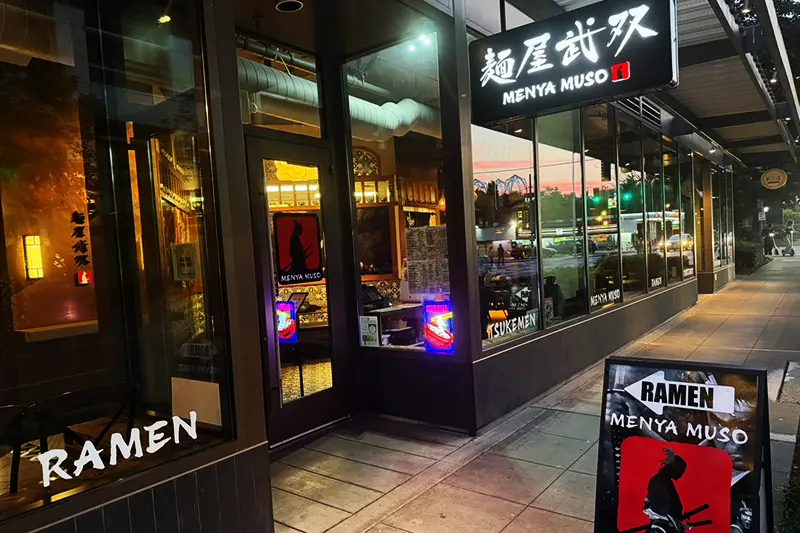Menya Muso Belltown, WA Exterior
