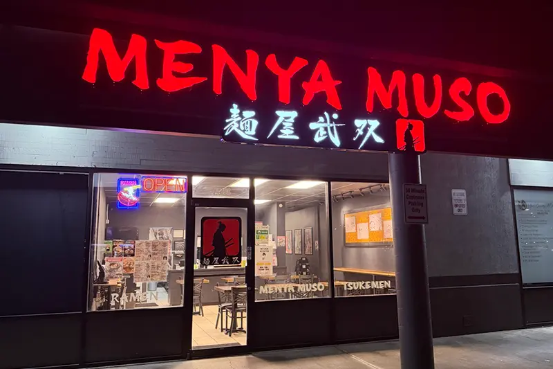 Menya Muso Kirkland, WA Exterior